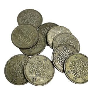 古銭、外貨銀貨の買取店| 100円銀貨の買取| 我孫子市
