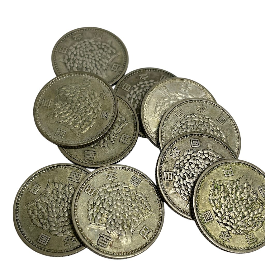 古銭、外貨銀貨の買取店| 100円銀貨の買取| 我孫子市