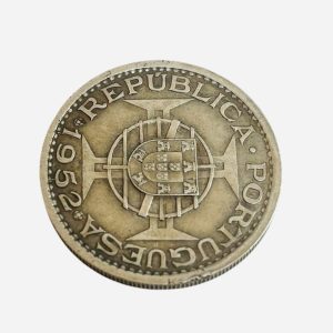 マカオ 5パタカ銀貨 1952年 山形市