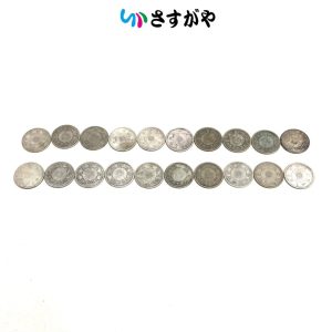 小型50銭銀貨
