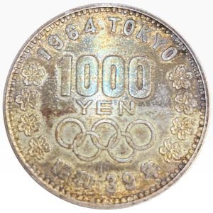 1000銀貨！4倍の4000円でのお買取り！