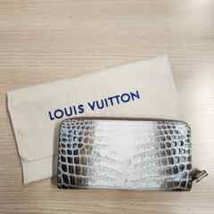 【LOUIS VUITTON ルイヴィトン サハラ エキゾチックレザー ジッピーウォレット N99373】高価買取 査定無料｜伊勢崎市東町