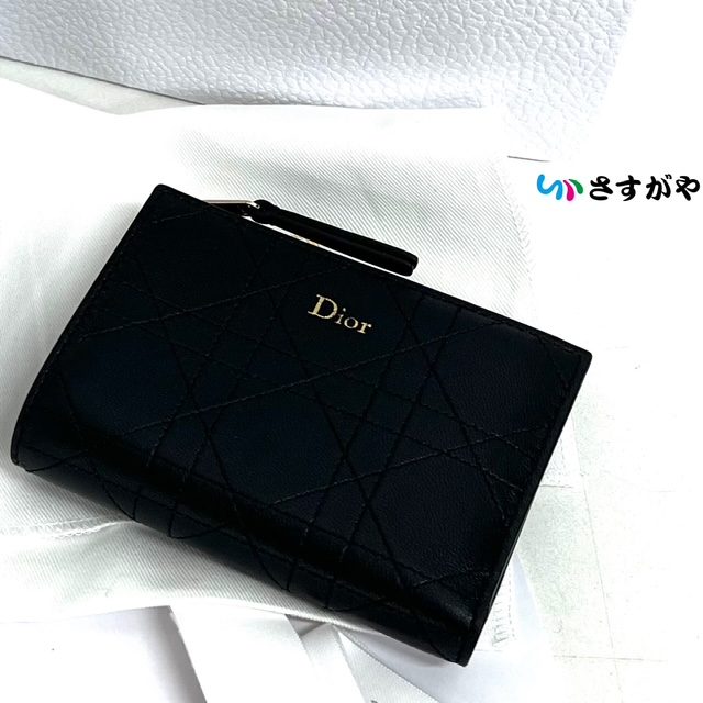Dior ディオール カナージュ コンパクトウォレット ブランド 財布