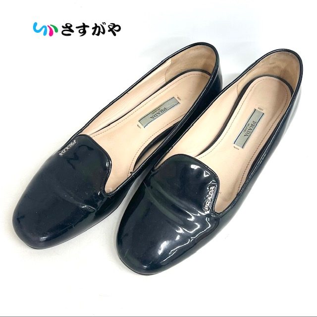 PRADA プラダ エナメル パンプス シューズ ブランド