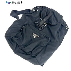 PRADA プラダ テスート ナイロン リュック バッグ ブランド
