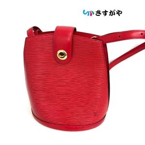 LOUIS VUITTON ルイ・ヴィトン エピ クリュニー ブランド バッグ