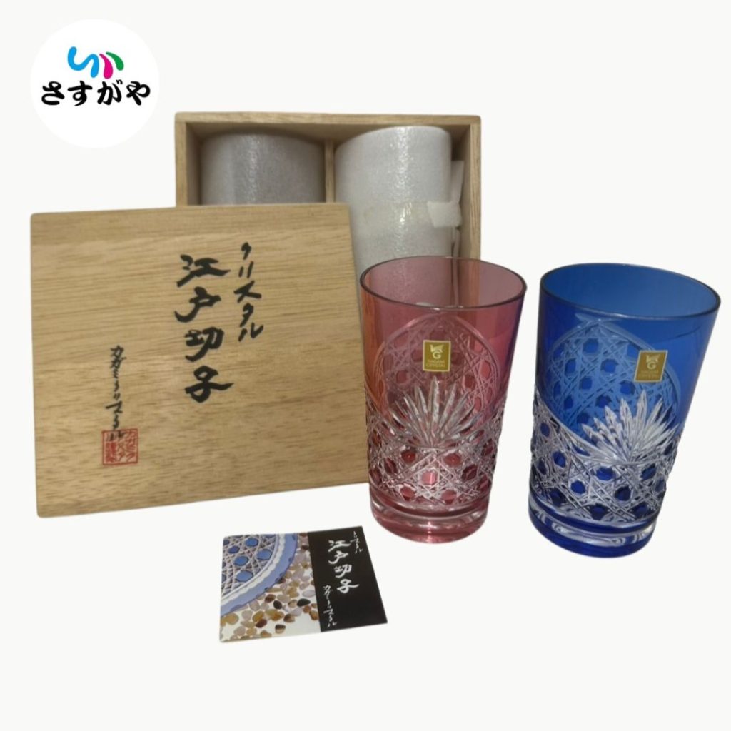江戸切子 タンブラー 2客セット