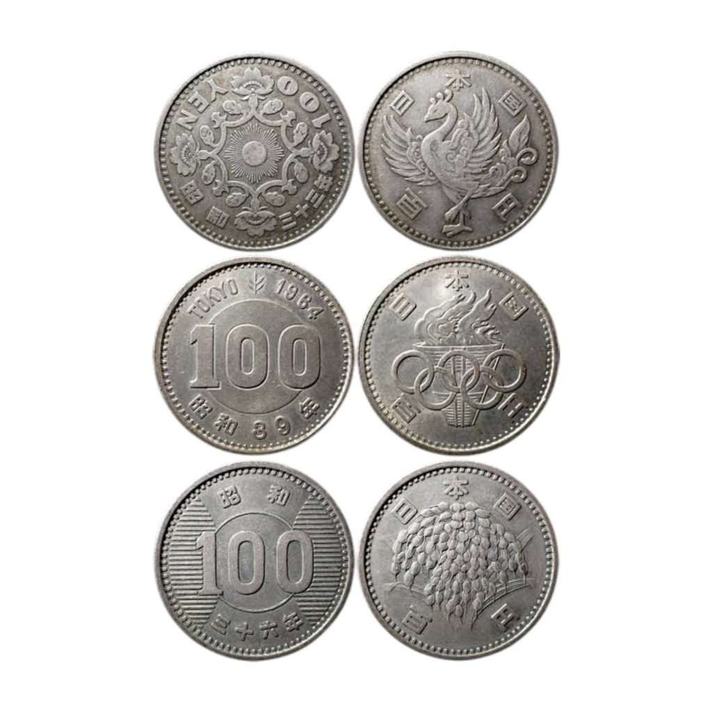 旧百円銀貨　(稲穂・鳳凰・東京五輪記念)