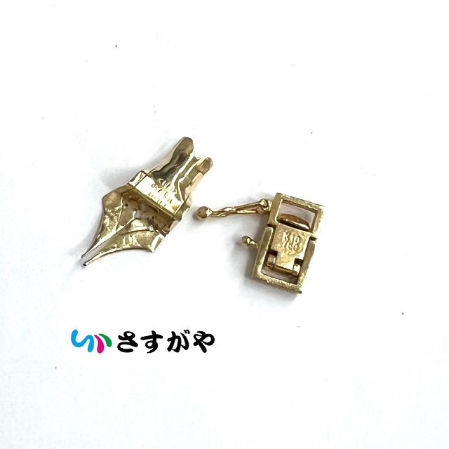 K18 金 ペン先 留め具 パーツ