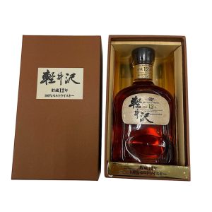 お酒の買取店| 軽井沢12年をお買い取り| 取手市桜が丘